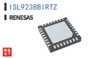 ISL9238BIRTZ