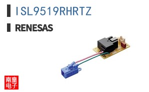 ISL9519RHRTZ