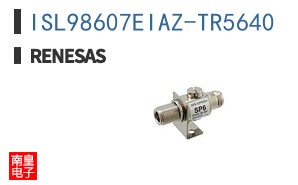 ISL98607EIAZ-TR5640