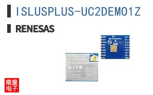 ISLUSPLUS-UC2DEMO1Z