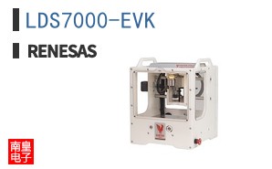 LDS7000-EVK