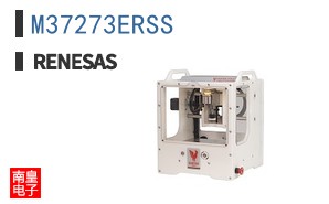 M37273ERSS