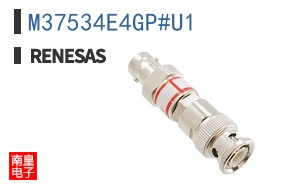 M37534E4GP#U1