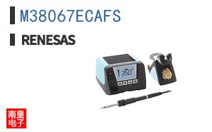 M38067ECAFS