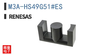 M3A-HS49G51#ES