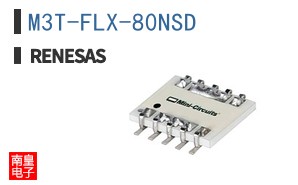 M3T-FLX-80NSD