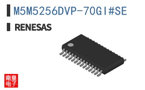 M5M5256DVP-70GI#SE