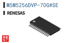 M5M5256DVP-70G#SE