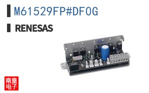 M61529FP#DF0G