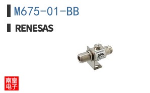 M675-01-BB