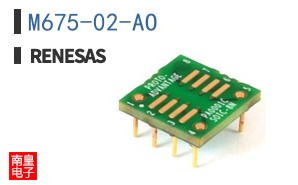 M675-02-AO