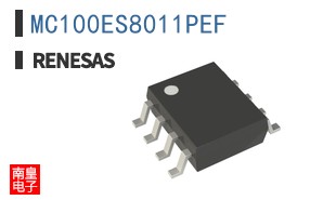 MC100ES8011PEF