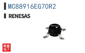 MC88916EG70R2