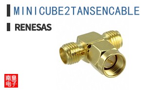 MINICUBE2TANSENCABLE