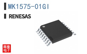MK1575-01GI