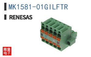 MK1581-01GILFTR