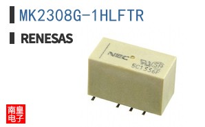 MK2308G-1HLFTR