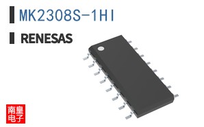 MK2308S-1HI