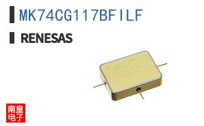 MK74CG117BFILF