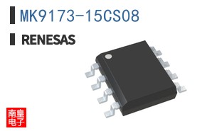 MK9173-15CS08
