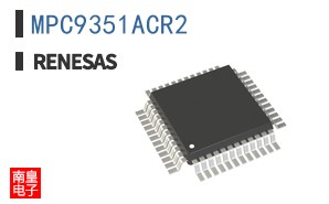 MPC9351ACR2