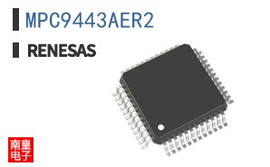MPC9443AER2