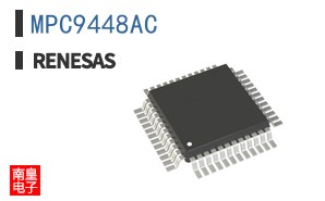 MPC9448AC