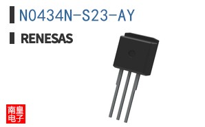 N0434N-S23-AY