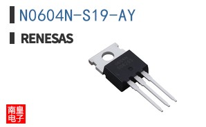 N0604N-S19-AY