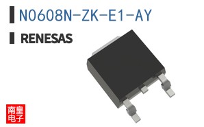 N0608N-ZK-E1-AY