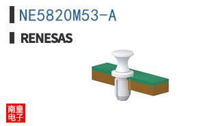 NE5820M53-A