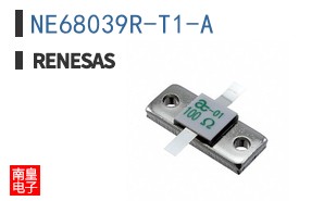 NE68039R-T1-A