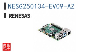 NESG250134-EV09-AZ