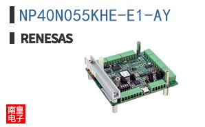 NP40N055KHE-E1-AY