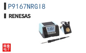 P9167NRGI8