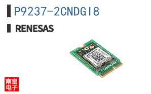 P9237-2CNDGI8