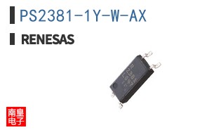 PS2381-1Y-W-AX
