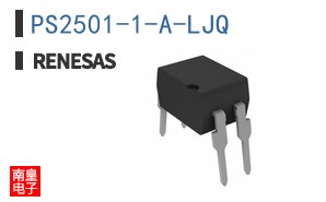 PS2501-1-A-LJQ