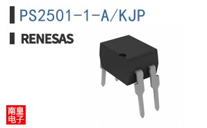 PS2501-1-A/KJP