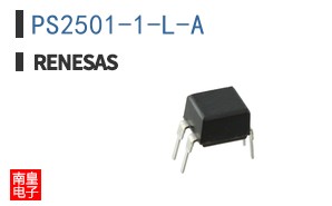 PS2501-1-L-A