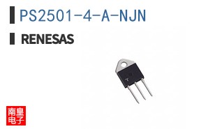PS2501-4-A-NJN