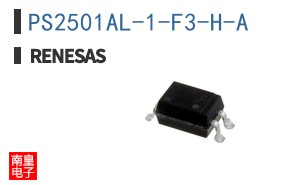 PS2501AL-1-F3-H-A
