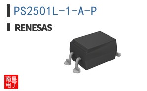 PS2501L-1-A-P