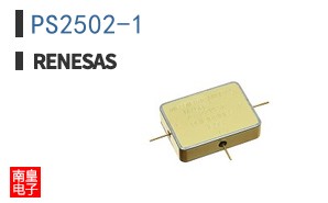 PS2502-1