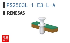 PS2503L-1-E3-L-A