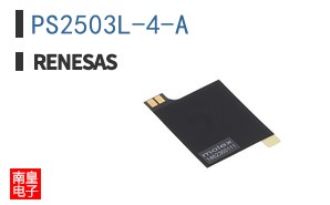 PS2503L-4-A