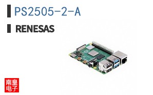 PS2505-2-A