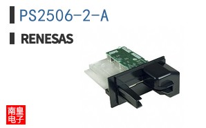 PS2506-2-A