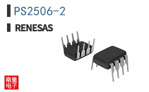 PS2506-2