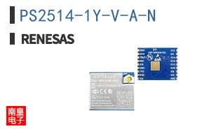 PS2514-1Y-V-A-N